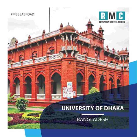 Online Services :: University of Dhaka.